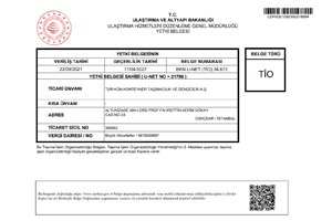 TIO Authorization Certificate